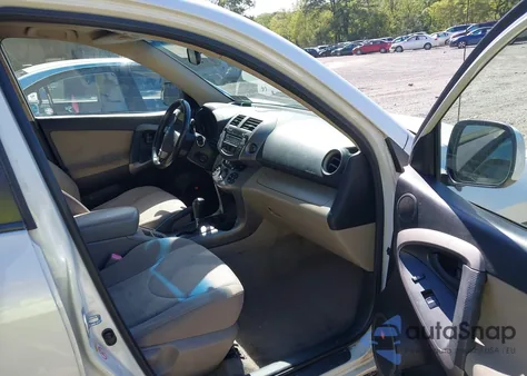 2007 Toyota Rav4 Limited из США, поврежденный, VIN JTMBD31V575069045